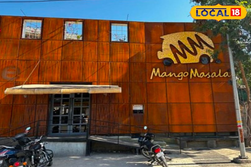 मेंगो मसाला रेस्टोरेंट
