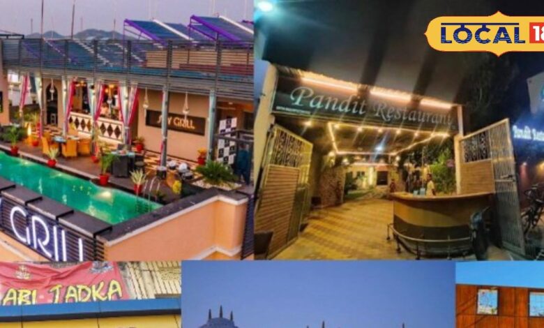 अजमेर टॉप रेस्टोरेंट: ये हैं अजमेर के टॉप 5 वेज रेस्टोरेंट, कीमत कम और स्वाद भी है लाजवाब, नोट कर लें लोकेशन