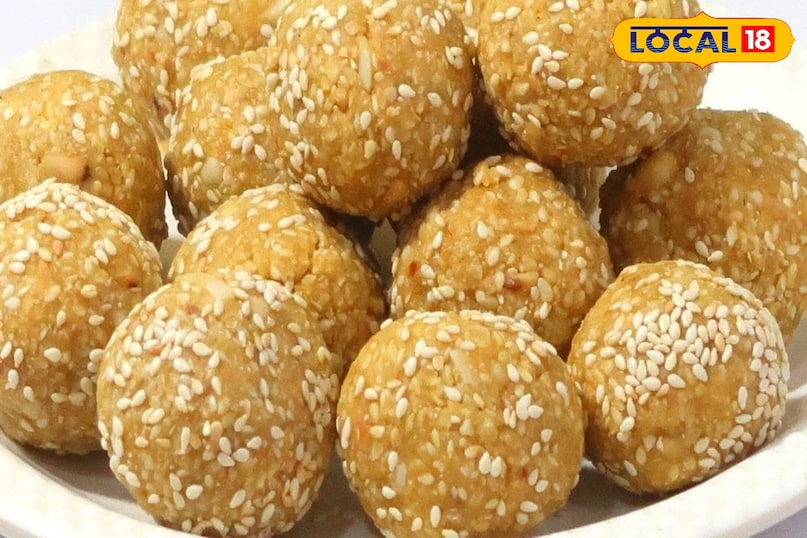 तिल मूंगफली के लड्डू 