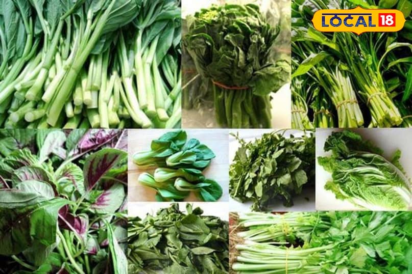 हरि सब्जियां 