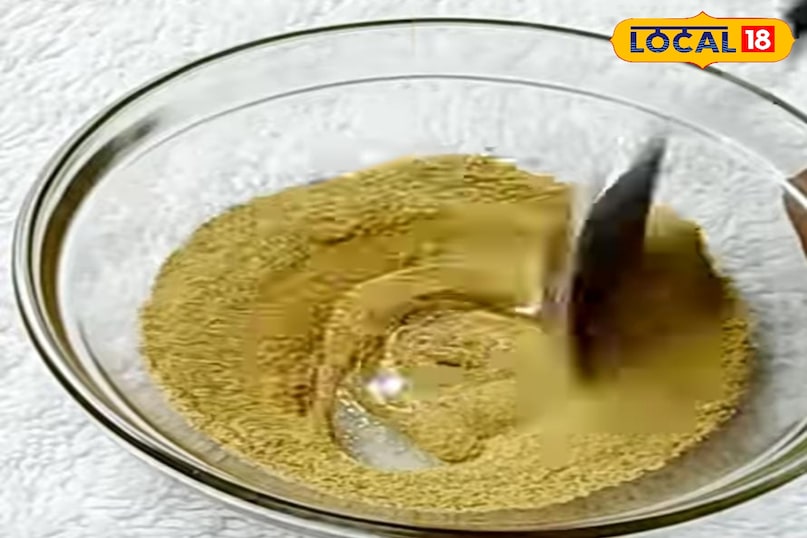 नशा से मुक्ति 