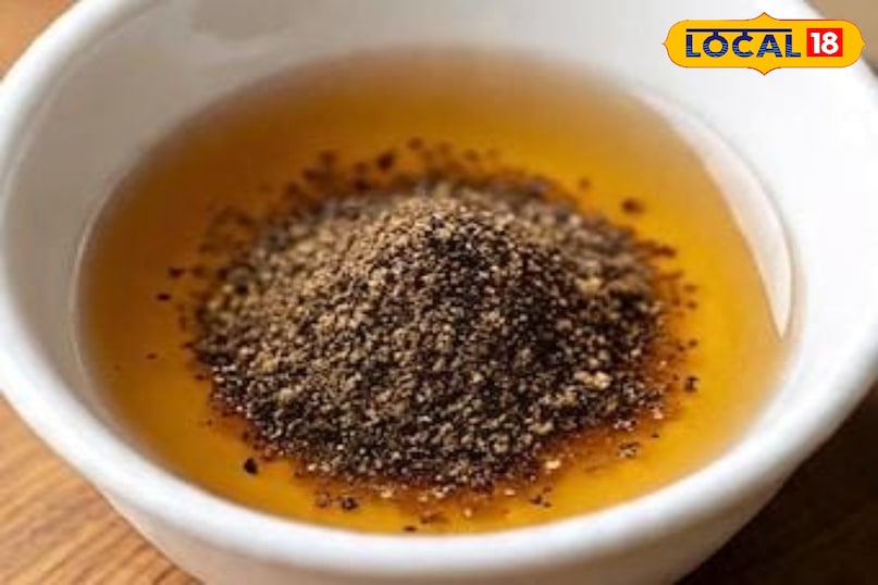 नशा से मुक्ति 