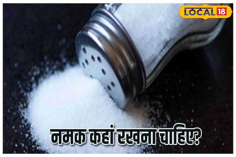 इससे कमरे की सीलन कम होती है और कपड़े तेजी से सूखते है