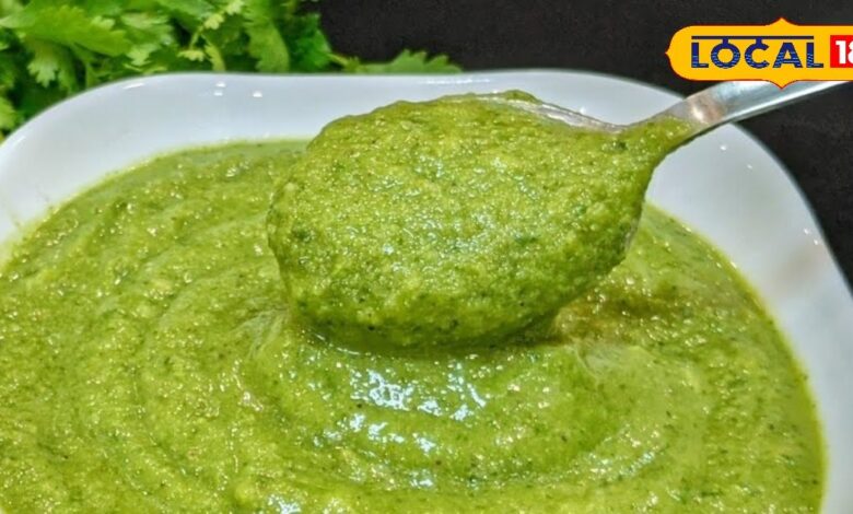 भुने अमरूद की चटनी रेसिपी स्वाद और सेहत के लिए फायदेमंद.