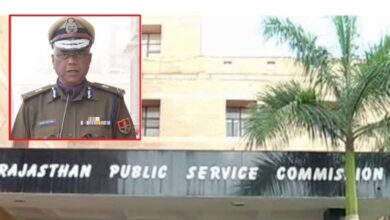 राजस्थान लोक सेवा आयोग ने किया कमाल, एक नवाचार से बचा लिए करोड़ों रुपये, जानें कौनसी 'जादुई छड़ी' घुमाई?