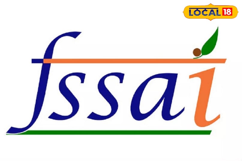 बिजनेस स्टार्ट 