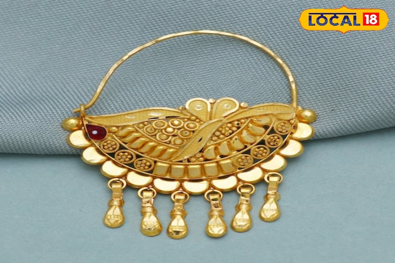  भंवरकड़ी 