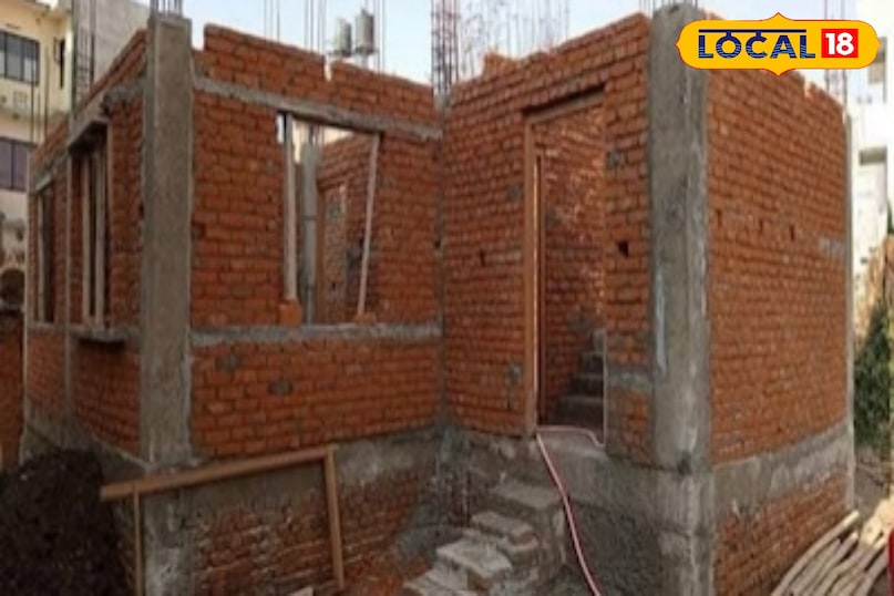 मकान निर्माण 