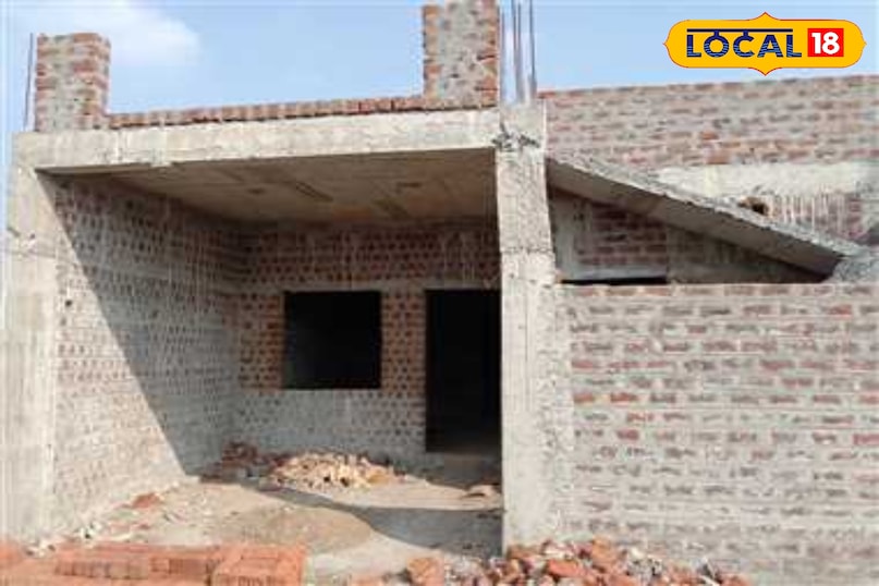 मकान निर्माण 