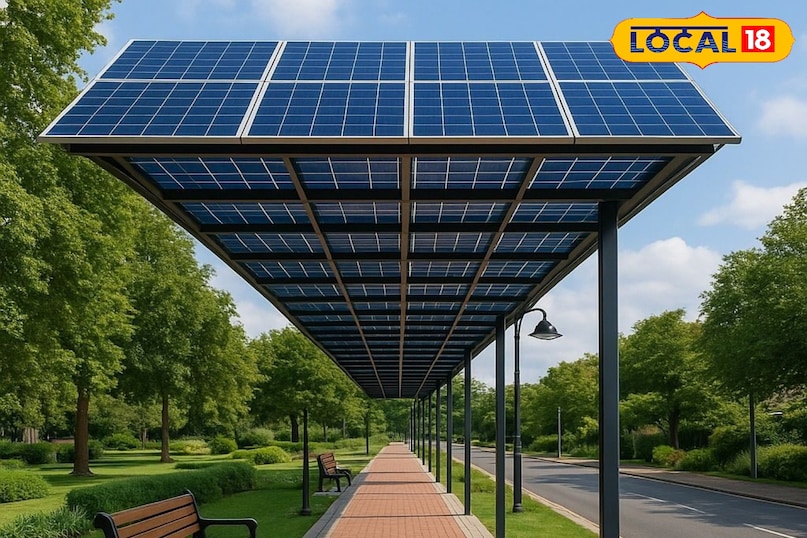 इसका कार्य 24 नवंबर से शुरू हो चुका है और इसे चार महीनों में पूरा करने का लक्ष्य है। यह परियोजना हैदराबाद को एक अधिक टिकाऊ और पैदल यात्री-अनुकूल शहर बनाने की जीएचएमसी की व्यापक योजना का एक हिस्सा है।