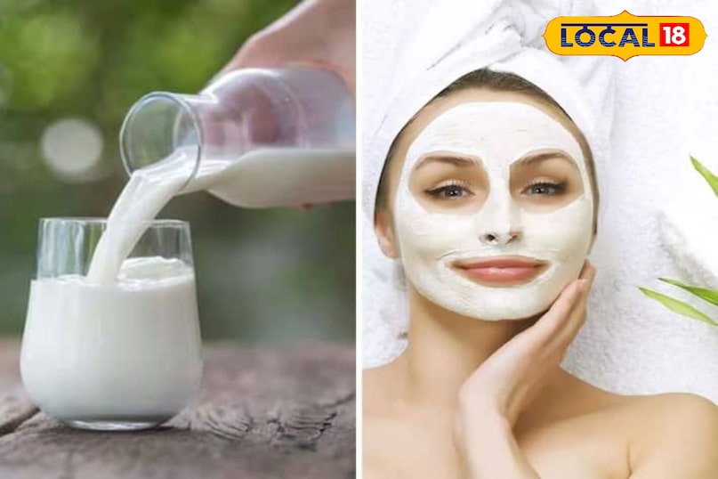 Beauty Tips Beauty Tips