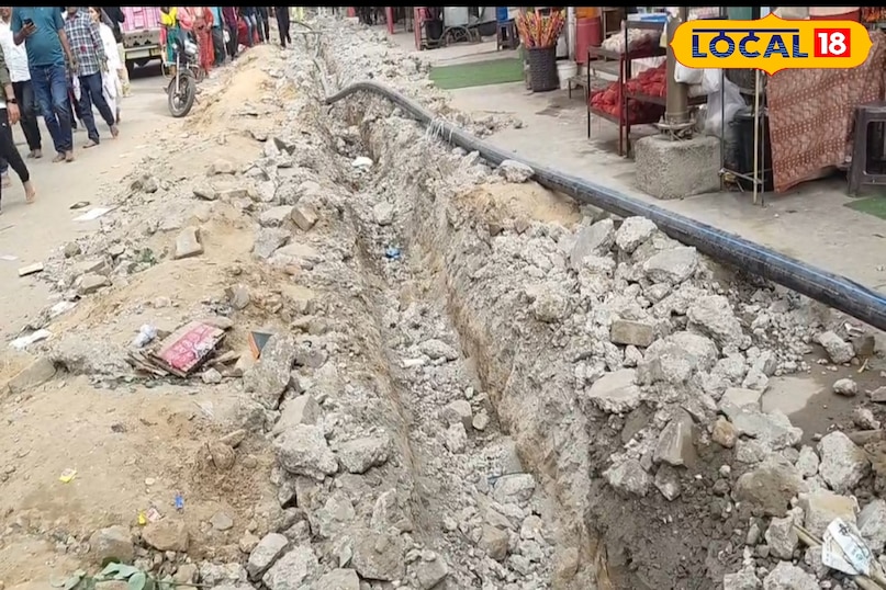 पाइप लाइन बिछाई पाइप लाइन बिछाई