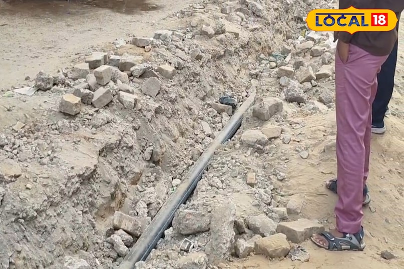 पाइप लाइन बिछाई पाइप लाइन बिछाई