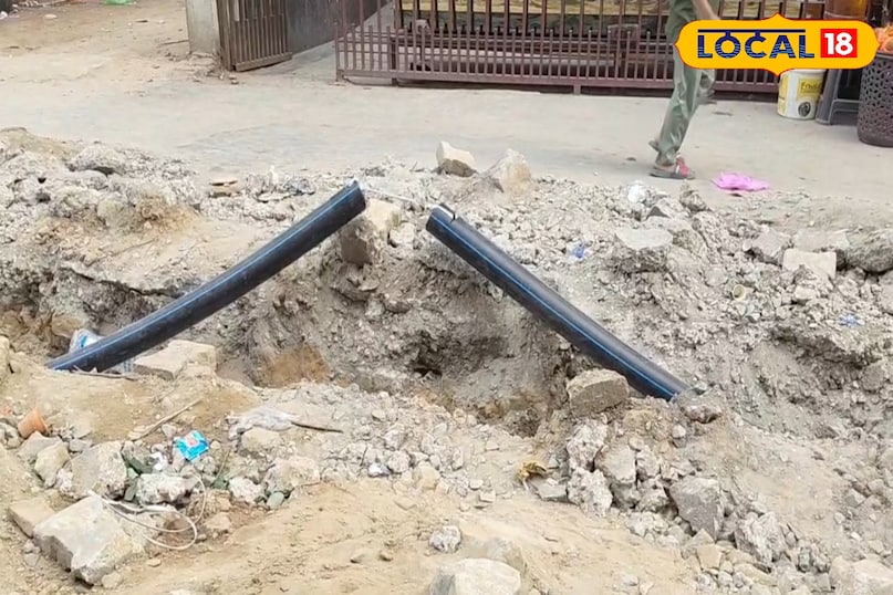 पाइप लाइन बिछाई पाइप लाइन बिछाई