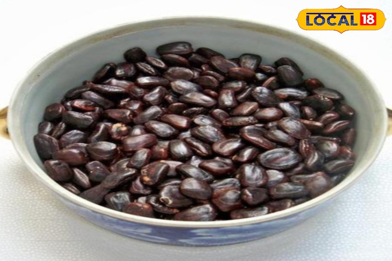 इमली के बीज इमली के बीज