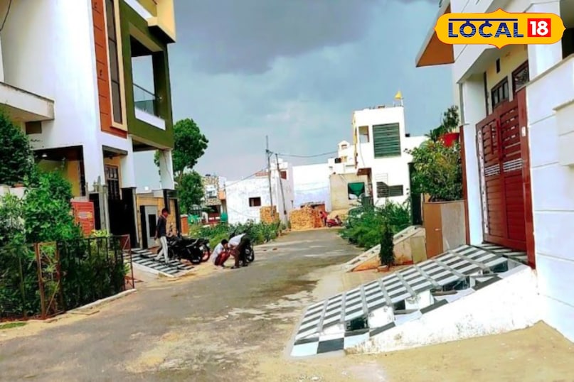 ज्ञान विहार