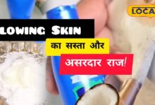 नारियल तेल से डार्क सर्कल्स और पिग्मेंटेशन दूर करने के उपाय