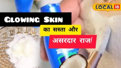 नारियल तेल से डार्क सर्कल्स और पिग्मेंटेशन दूर करने के उपाय