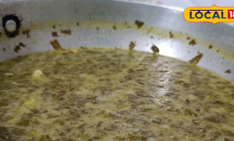 सर्दियों में बाजरे और हरी पत्तेदार सब्जियों से बनी अनोखी सब्जी रेसिपी.