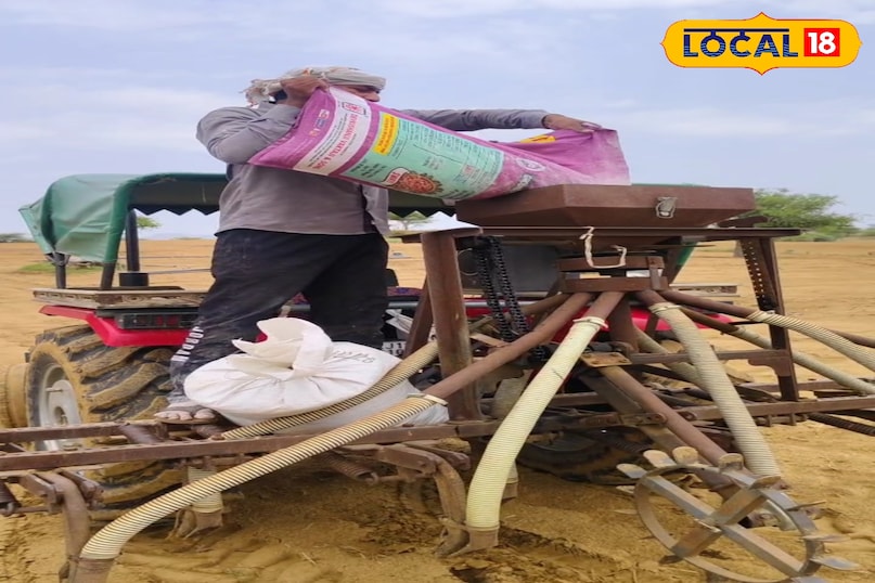 किसानों को लोन 