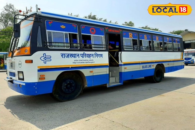 रोडवेज बस रोडवेज बस