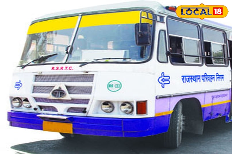 रोडवेज बस रोडवेज बस