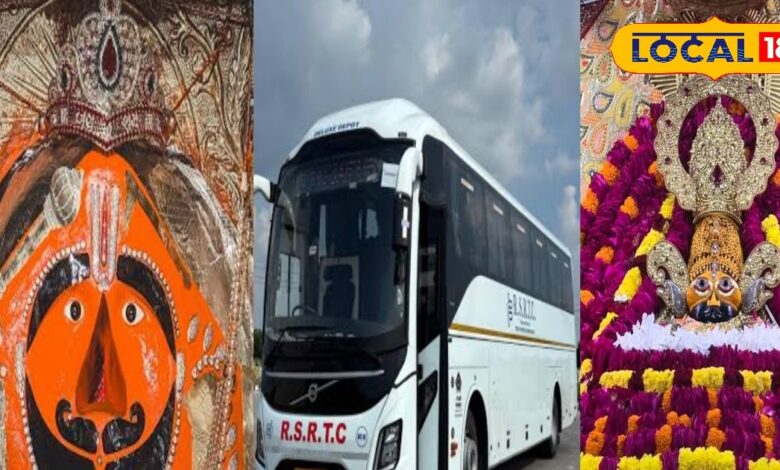 Delhi to Khatu Shyam Bus | Delhi to Salasar Bus Route | Nonstop Roadways Bus Delhi | Rajasthan Darshan Bus Service | Salasar Balaji Direct Bus