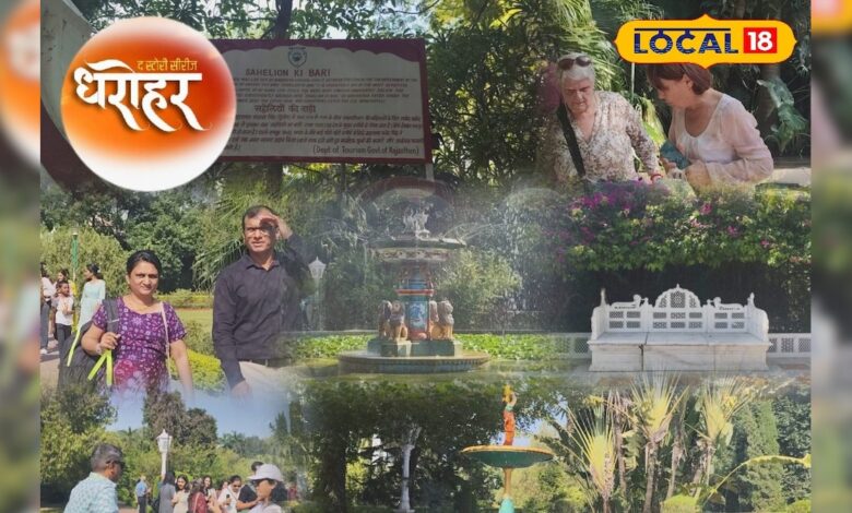 350 साल पुरानी बाड़ी की रॉयल खूबसूरती! जानिए कैसे ‘सहेलियों की बाड़ी’ बनी उदयपुर की पहचान