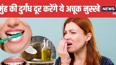 4 Effective Ayurvedic Remedies to Get Rid of Bad Breath | मुंह की बदबू से छुटकारा पाने के 4 आयुर्वेदिक नुस्खे