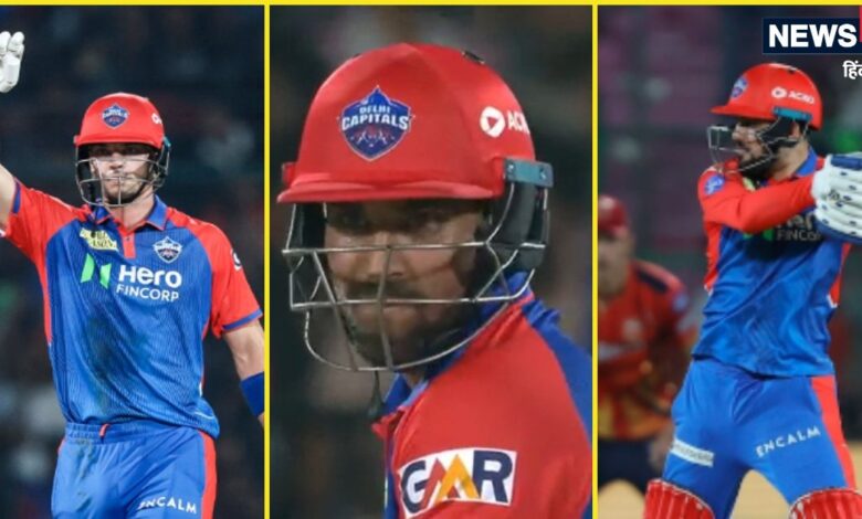5 youngsters Delhi Capitals can retain for IPL 2026: स्टब्स से लेकर रिज्वी तक... 5 यंगस्टर, जिन्हें DC कर सकती है रिटेन