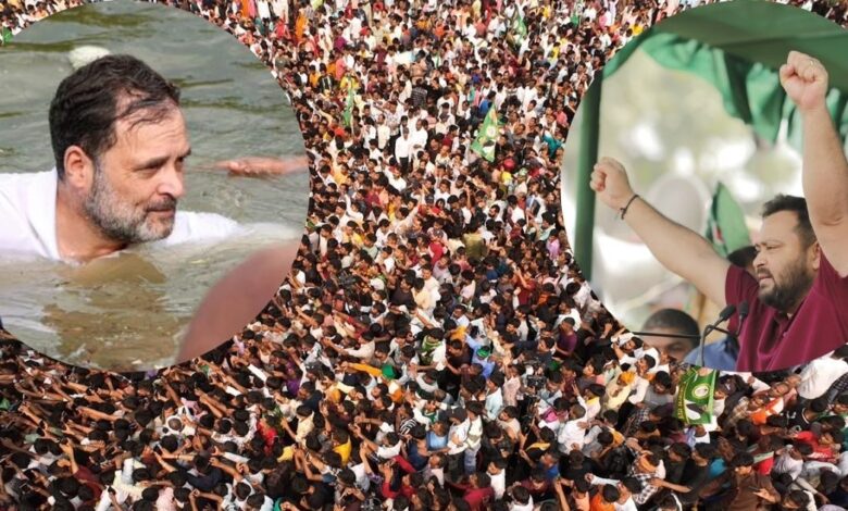 61 सीटों का भ्रमजाल! तेजस्वी-राहुल के लिए आसान करेंगी राह, या NDA का बेड़ापार, समझें इतिहास