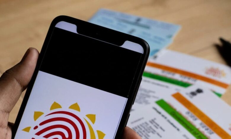Aadhaar News: केरल में ये कैसा खेला... आबादी 3.6 करोड़, आधार जारी हो गए 4.1 करोड़, आखिर क्या है 50 लाख का झोल