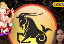 Aaj ka Makar Rashifal: ऑफिस की राजनीति से बचें, व्यापार में मुनाफा और नौकरी में तनाव, मकर राशि वाले आज करें ये उपाय