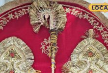 Ajab Gajab News | Rajasthan Viral Story | 80 Years Old Item | Vintage Treasure | Mod Aur Turra