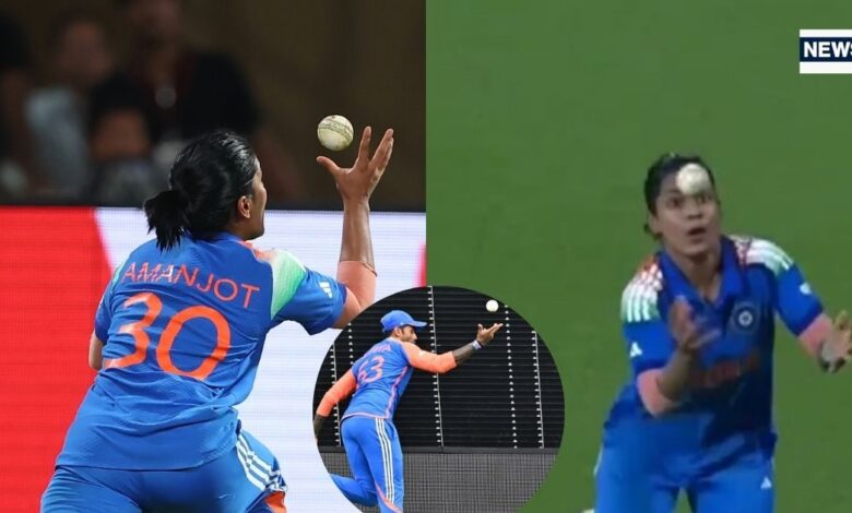 Amanjot Kaur remind Suryakumar Yadav david miller moment: अमनजोत कौर ने साउथ अफ्रीकी कप्तान का कैच लेकर पलट दिया मैच