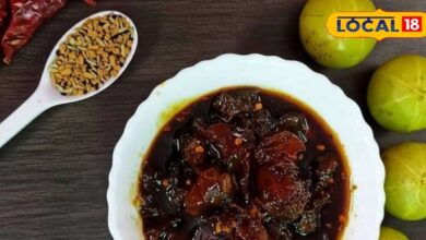 Amla Launji Recipe: सर्दियों में इम्यूनिटी बढ़ाने का सुपर तरीका, घर पर ऐसे बनाएं स्वादिष्ट आंवला लौंजी