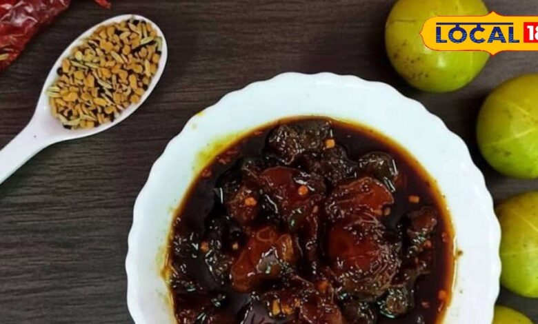 Amla Launji Recipe: सर्दियों में इम्यूनिटी बढ़ाने का सुपर तरीका, घर पर ऐसे बनाएं स्वादिष्ट आंवला लौंजी