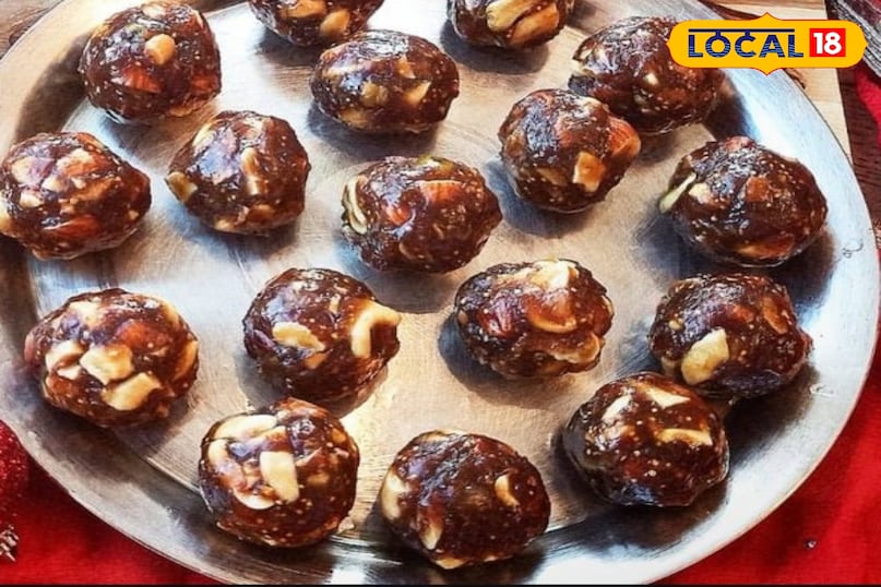 अंजीर अंजीर