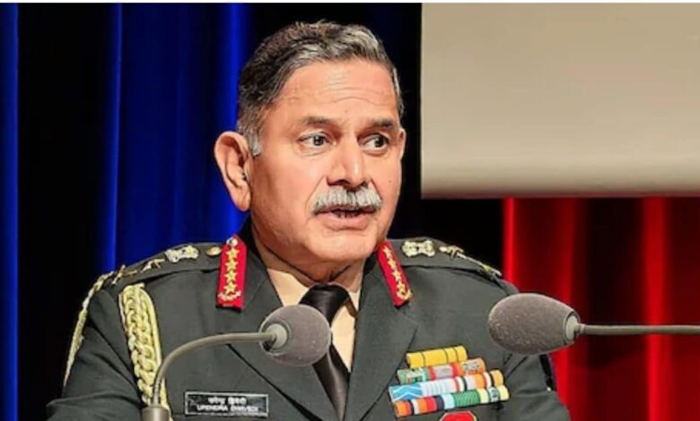 Army Chief Upendra Dwivedi: 'ट्रंप को खुद नहीं पता कल क्या करेंगे' आर्मी चीफ उपेंद्र द्विवेदी का तंज, बोले- भविष्य अनिश्चित और खतरनाक