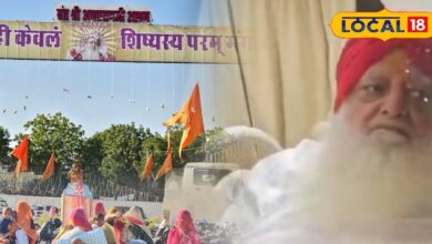 Asaram Bapu Barmer Visit | Asaram Bapu First Appearance | Barmer News Update | Asaram Bapu Arrival Barmer | Luxury Car Entry Barmer