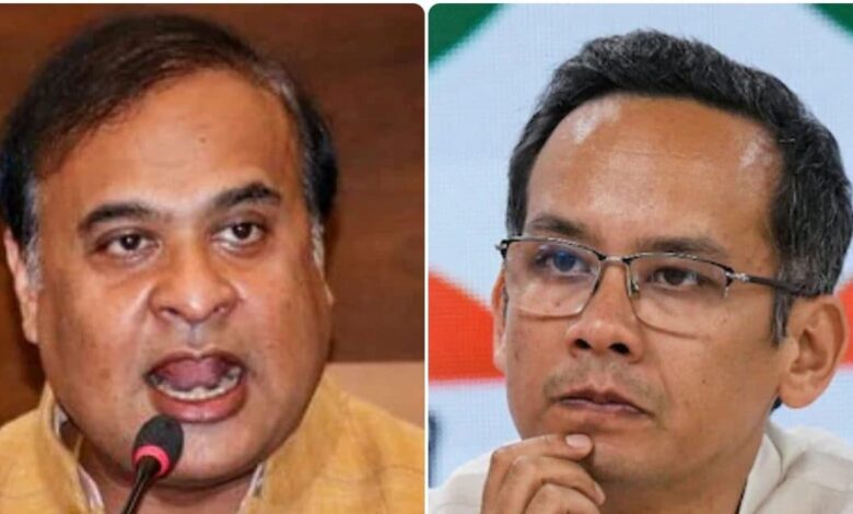 Assam News: कांग्रेस के गौरव गोगोई एक पाकिस्तानी एजेंट हैं, जिन्हें विदेशी ताकतों ने... CM हिमंत बिस्वा सरमा का बड़ा आरोप