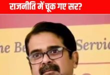 Avadh Ojha Sir News | Avadh Ojha Sir Latest News- MA, LLB, MPhil से PhD तक, लेकिन राजनीति समझने में चूक गए अवध ओझा, पढ़िए UPSC गुरु की अनफिल्टर्ड कहानी