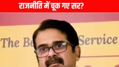 Avadh Ojha Sir News | Avadh Ojha Sir Latest News- MA, LLB, MPhil से PhD तक, लेकिन राजनीति समझने में चूक गए अवध ओझा, पढ़िए UPSC गुरु की अनफिल्टर्ड कहानी