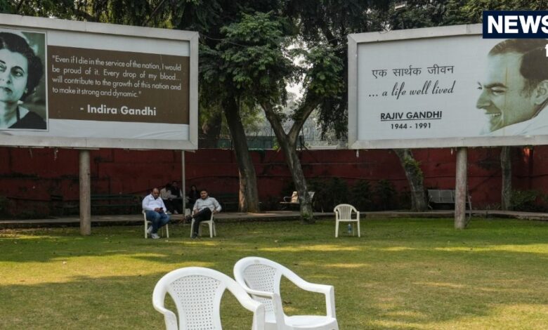 Bihar Chunav Result 2025: जहां होना था जश्‍न, वह आंगन पड़ा सूना, राहुल-तेजस्‍वी को नसीब नहीं हुआ 'सिंहासन' - Bihar Chunav Result 2025 Congress Mahagathbandhan massive defeat Rahul Gandhi Tejaswi Yadav