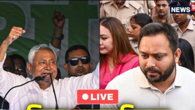 Bihar Chunav Result LIVE: बिहार में फिर से नीतीशे कुमार या अबकी बार तेजस्वी सरकार? आज खत्म होगा इंतजार, 8 बजे से काउंटिंग