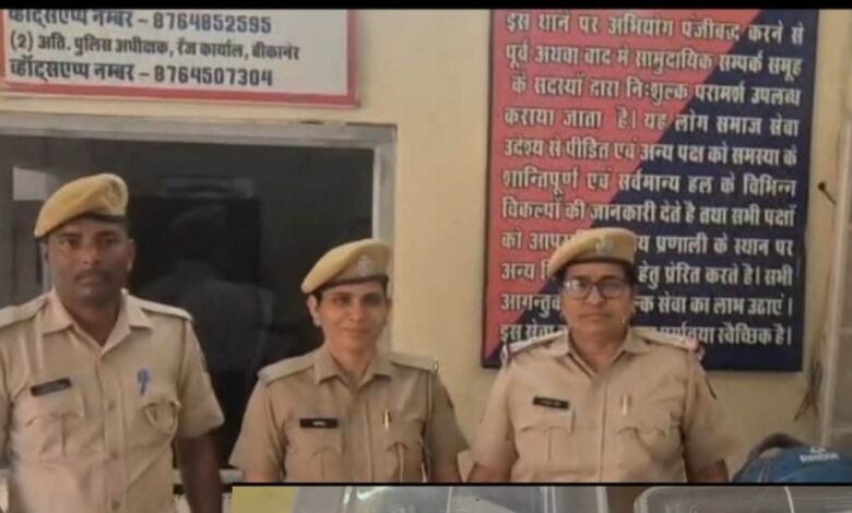Bikaner News: स्लीपर बस में मिला हथियारों का जखीरा, देखते ही पुलिस के उड़ गए होश, इंदौर से बीकानेर के बीच चलती है बस