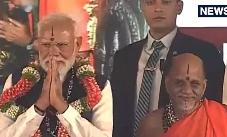 Breaking News Today Live: पीएम मोदी पहुंचे कर्नाटक, उडुपी के श्री कृष्‍ण मठ में की पूजा-अर्चना, जम्‍मू-कश्‍मीर में ज्‍वाइंट ऑपरेशन - breaking news today aaj ki badi khabar hindi ke pramukh samachar delhi lal quila car blast live