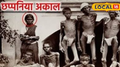 Chhappaniya Aakal Story. राजस्थान का 1956 का भीषण अकाल – Full History & Facts