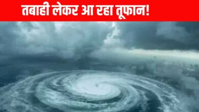 Cyclone Senyar Alert: बंगाल की खाड़ी से आई खतरे की घंटी, तूफान सेन-यार मचाएगा तबाही? आंध्र से अंडमान तक कांप उठे लोग!