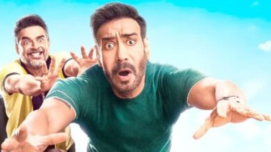 De De Pyaar De 2 Box Office : 'दे दे प्यार दे 2' का सिंगल डिजिट से खुला खाता, पहले दिन हुई इतने करोड़ की कमाई